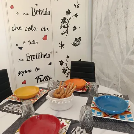 Charming House Smart * Casamarciano